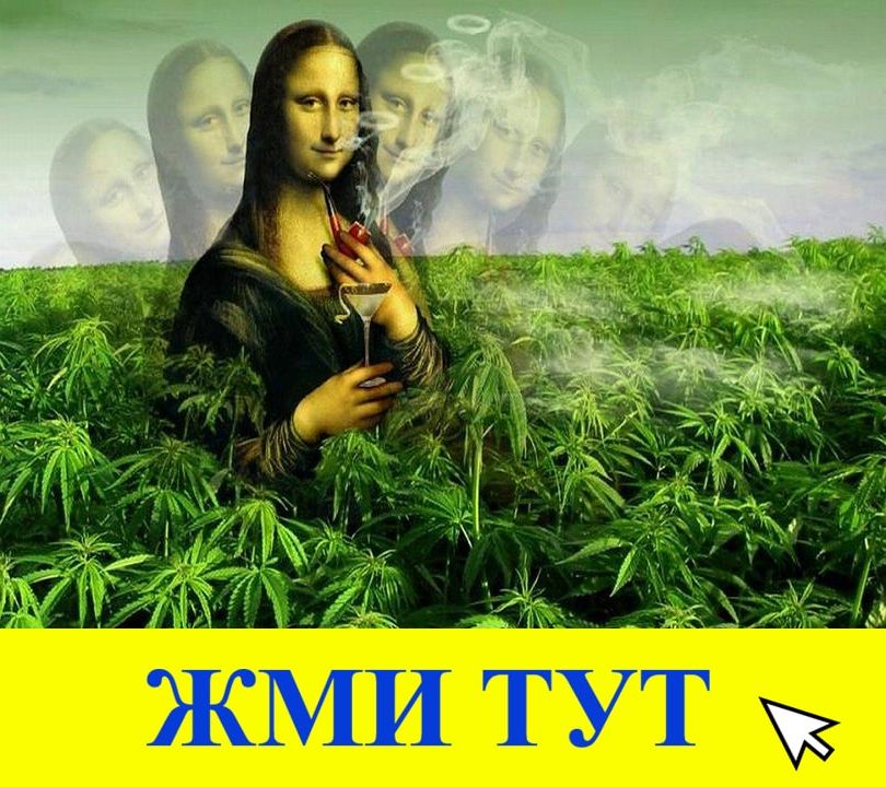 Купить наркотики в Усть-Катаве